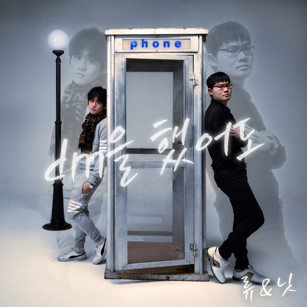 Image Cover